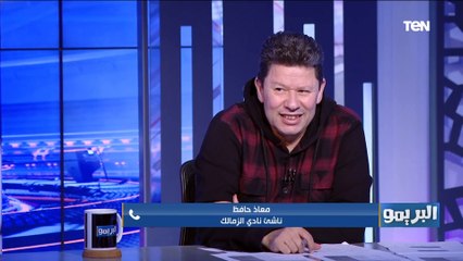 "علقت تيشرت أفشة في البيت جنب شعار الزمالك".. الطفل معاذ يحكي كواليس حديثه مع أفشة في القمة