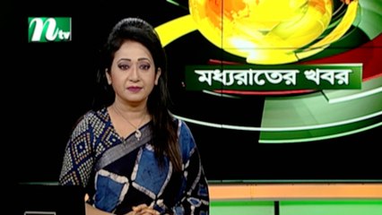 NTV Moddhoa Raater Khobor | 12 November 2021