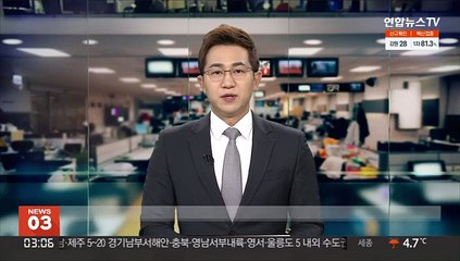 국회 윤리위, 윤미향·박덕흠·이상직·성일종 징계안 상정