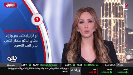 ...الفادح كما يشير اليه وزير الخارجية الأمي...