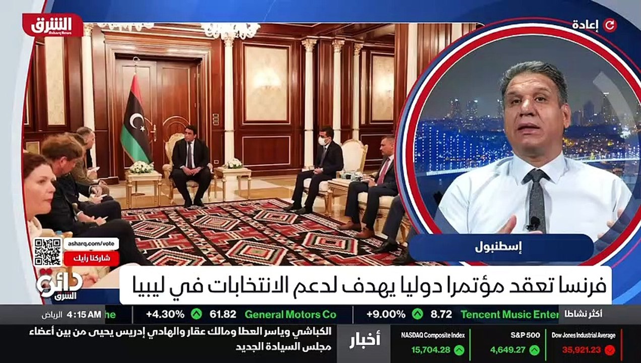 ...أعتقد أن التقرير لكن لكن مازلت أقول أن ه...