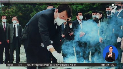 김진의 돌직구쇼 - 11월 12일 신문브리핑
