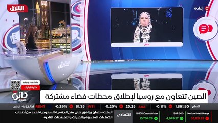 ...أميركا عم يعملوا برامج باتجاه إن هم يروح...