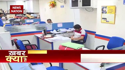 PM मोदी की देश को सौगात ,RBI की 2 योजनाओं की करेंगे शुरुआत