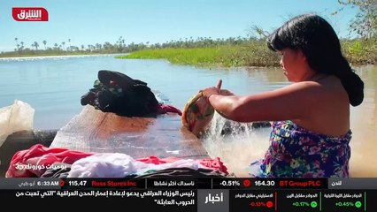 ...دينت على بعد مئة وسبعين كيلومترا من...