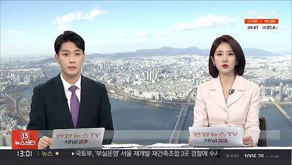 서울 코로나 중환자병상 75% 가동…비상 기준 초과