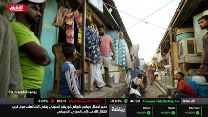 ...شوفاني من التهاب الكبد سي لماذا...