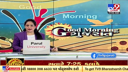 Seaplane service between Ahmedabad-Kevadia to resume in coming days _ TV9News