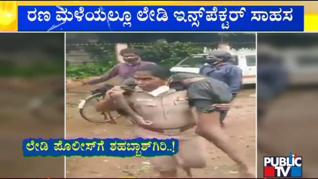 Chennai Woman Cop Carries Man On Shoulders In Dramatic Rescue