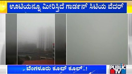 Misty Weather In Bengaluru; Fog Covers The City