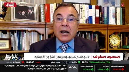 ...كما ورد في التقرير متشعبة وكثيرة جدا . م...