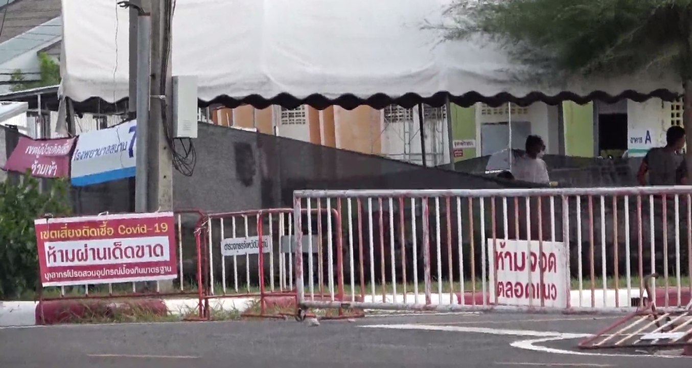 "โควิด-19" ปัตตานี ติดเชื้อพุ่ง 434 ราย ห่วงผู้...