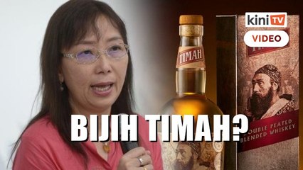 MP: Company pressured to change name to 'Bijih Timah'