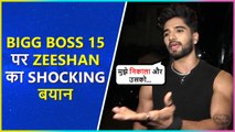 Zeeshan Khan Shocking Reaction On Umar-Simba Fight In Bigg Boss 15 & More