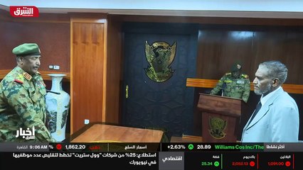 ...وبعد اعلان تشكيل المجلس السيادي الجديد ف...