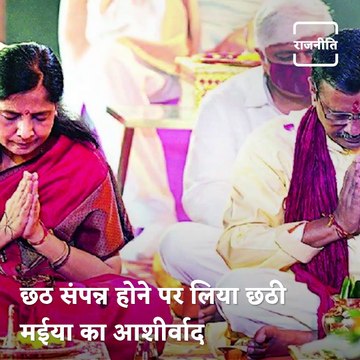 Arvind Kejriwal Joins Devotees Celebrating Chhath Puja