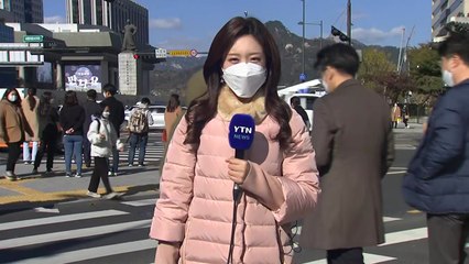 [날씨] 닷새째 초겨울, 낮에도 쌀쌀...주말 낮부터 풀려 / YTN