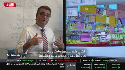 ...بناء ثلاث سفن وذلك في الوقت نفسه ....