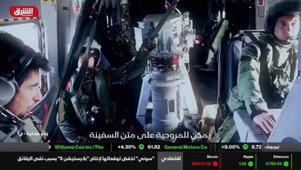 ...كنا معا مع توجيه الصواريخ التي تطلقها ال...