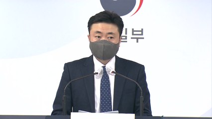 통일부 "김정은 집권 10년 기념행사 아직 예고 없어" / YTN