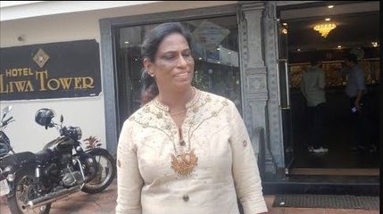 PT usha at chandra lekshman wedding reception | Oneindia Malayalam