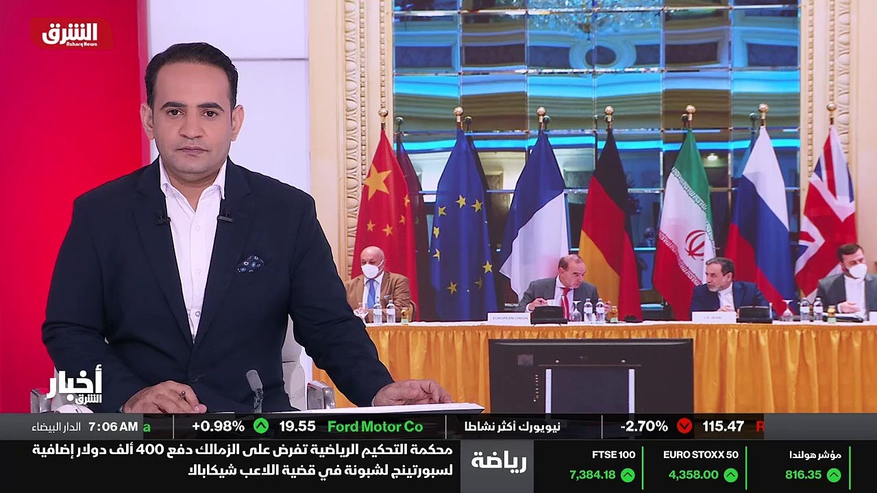 ...دور الإمارات والسعودية والبحرين واسرائيل...