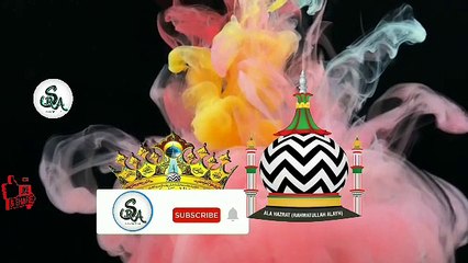 #CHAMAN E TAIBA MEIN SUMBUL JO SAWAARE GESU #NAAT