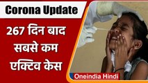 Coronavrs India Update: देश में कोविड-19 के 12 हजार नए मामले, Covid-19 News | वनइंडिया हिंदी