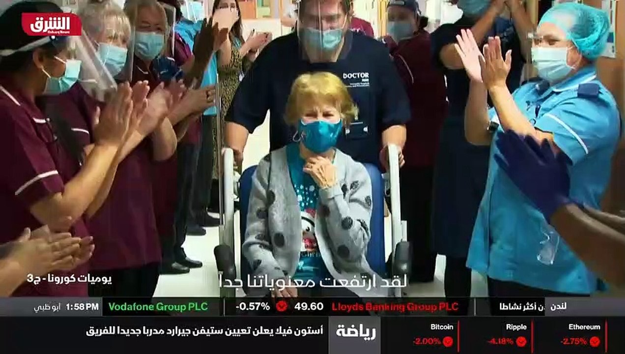 ...صوتك أنني فقدت قدرتي على الابتسامة...