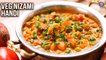 Veg Nizami Handi Recipe | How To Make Mix Veg Handi | MOTHER'S RECIPE | Veg Gravy Ideas