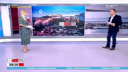Χαλάνδρι: Τι λέει η σύζυγος του γιατρού που πυροβολήθηκε
