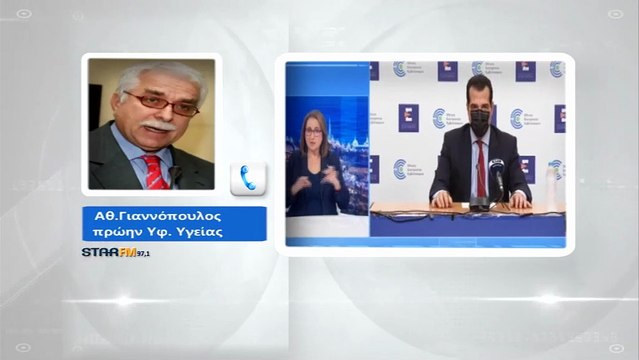 Γιαννόπουλος: Εάν δεν πάρουν την κατάσταση στα χέρια τους οι μπαρουτοκαπνισμένοι νοσοκομειακοί γιατροί, μην περιμένετε λύσεις
