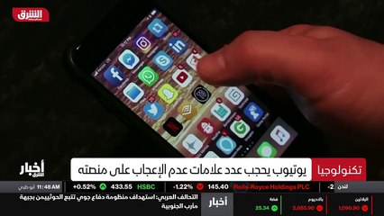 ...خلال فترة انتشار جائحة كوبي تسعة عشر في ...
