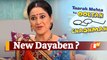 Taarak Mehta Ka Ooltah Chashmah: Replacement Of Disha Vakani Aka Dayaben Is Here? Watch Video