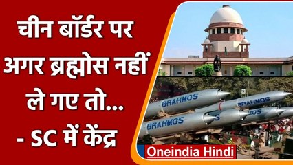 Char Dham Project: SC में सड़क चौड़ीकरण को लेकर Centre ने रखी ये दलील | वनइंडिया हिंदी