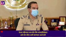 Third Non-Bailable Warrant Against Param Bir Singh: मरीन ड्राइव्ह पोलिस ठाण्यात परमबीर सिंग यांच्या विरोधात तिसरे अजामीनपात्र वॉरंट जारी