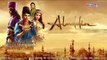 Aladin Và Cây Đèn Thần Tập 97 - THVL1 lồng tiếng tap 98 - Phim Ấn Độ - xem phim aladin va cay den than tap 97