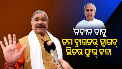 Hartal For Justice | We Are Following Orissa HC Order, Says Sura Routray