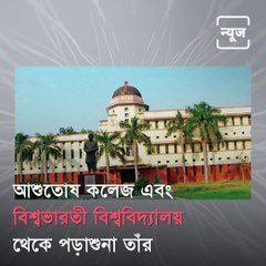 Thursday Talks: All About Mahasweta Devi and her Activism, An Eminent Personality In Bengali Literature