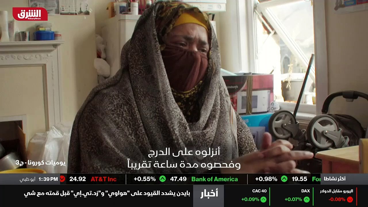 ...نعم...