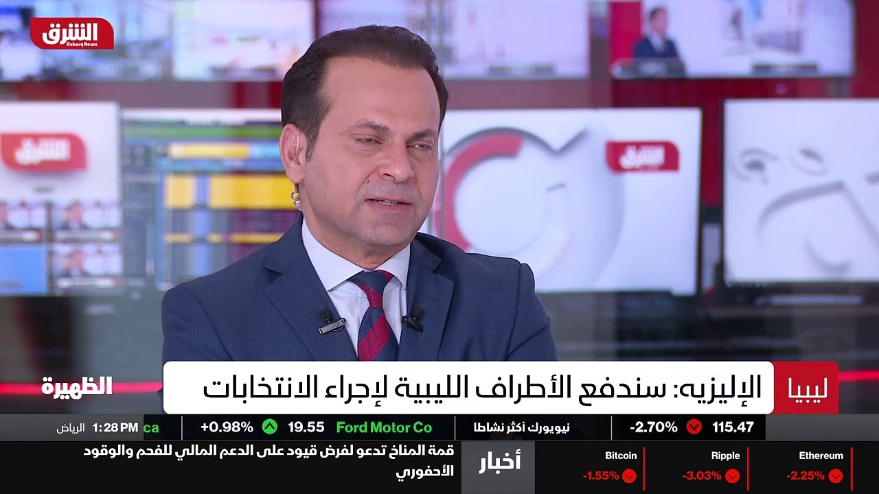 ...غير الدول المشاركة ....
