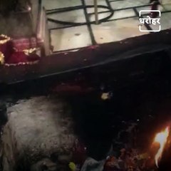 Watch The Miracle Of Mother Goddess