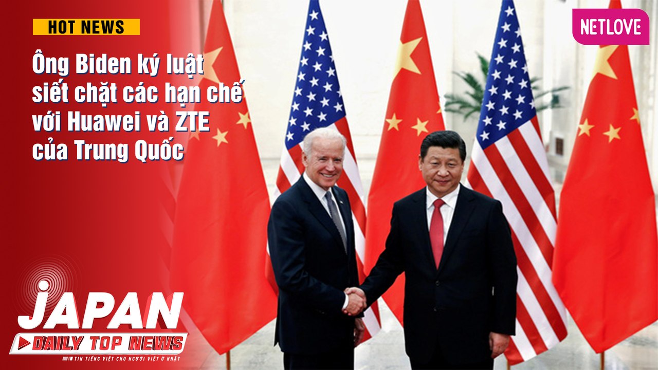 Japan Daily Top News - 12.11.2021