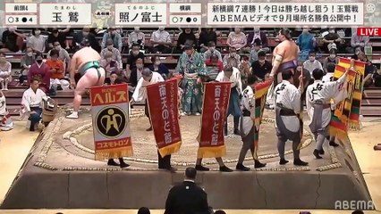 Tamawashi vs Terunofuji - Aki 2021, Makuuchi - Day 8
