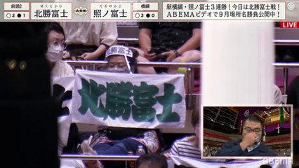 Hokutofuji vs Terunofuji - Aki 2021, Makuuchi - Day 4