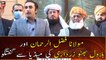 Maulana Fazal-ur-Rehman and Bilawal Bhutto Zardari talk to the media