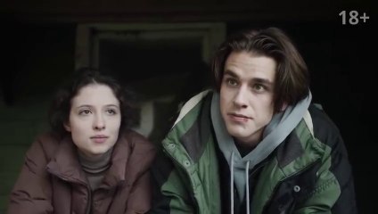 Система 3 серия