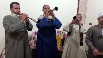 شاهد أشهر فرقة مزمار بلدى فى المنوفية واسمع اللى عمرك ما سمعته