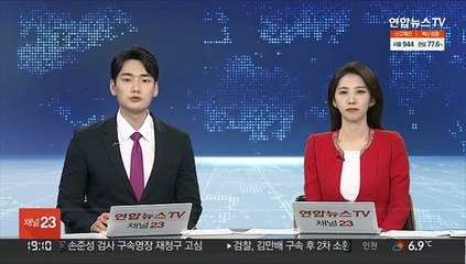 슈퍼주니어 신동, 코로나19 확진…자가격리 중