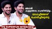 Dulquer Salmaan Exclusive Interview | FilmiBeat Malayalam